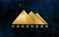 關(guān)于我院后勤物業(yè)管理服務(wù)采購(gòu)項(xiàng)目的中標(biāo)公告
