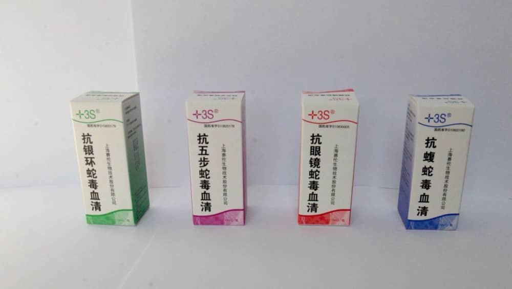被蛇咬傷怎么辦？ 福德醫(yī)院教你毒蛇咬傷急救指南